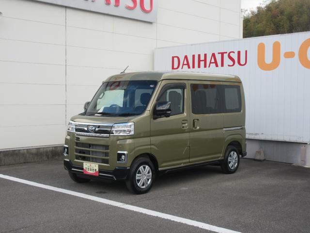 アトレーＲＳ２ＷＤ・ターボエンジン・両側パワースライドドア・バックカメラ付き（徳島県）の中古車
