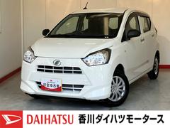 ミライースＬ　ＳＡＩＩＩ　オーディオレス／キーレスエントリーワンオーナー　オーディオレス　キーレスエントリー　スマアシＩＩＩ　ハロゲンヘッドライト　オートライト　オートマチックハイビーム　カーペットマット　ロングバイザー　取扱説明書　メンテナンスノート