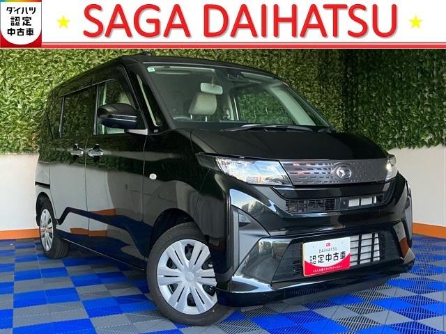 ムーヴＸ片側電動スライドドア・ディスプレイオーディオ・Ｂｌｕｅｔｏｏｔｈ・パノラマモニター・プッシュボタンスタート・ステアリングスイッチ・オートエアコン・キーフリー・コーナーセンサー・パワーウィンドウ（佐賀県）の中古車