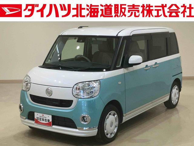 ムーヴキャンバスＸメイクアップ　ＳＡII（北海道）の中古車
