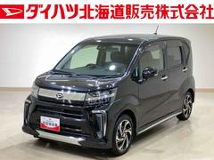 ムーヴカスタム　ＲＳ　ハイパーリミテッドＳＡＩＩＩ