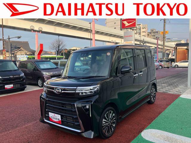 タントカスタムＲＳ　純正ナビ　バックカメラ　ＥＴＣ　シートヒーター保証１年間・距離無制限付き　アダプティブドライビングビーム　ナビ連動前後方ドラレコ　両側電動スライドドア　前後コーナーセンサー　アイドリングストップ　運転席シートリフト　１５インチアルミホイール（東京都）の中古車
