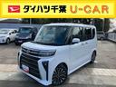ディスプレイオーディオ・バックカメラ・両側電動スライドドア・（千葉県）の中古車