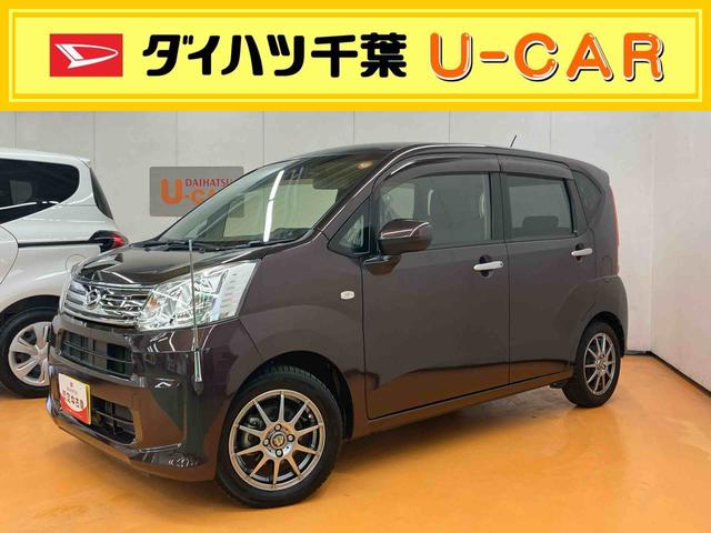 ムーヴＸターボ　ＳＡIIIバックカメラ連動フルセグナビ　ＵＳＢ接続　ブルートゥース対応　フロントドライブレコーダー連動　ＥＴＣ　社外１４インチアルミホイール　運転席シートヒーター　オートライト　オートハイビーム（千葉県）の中古車