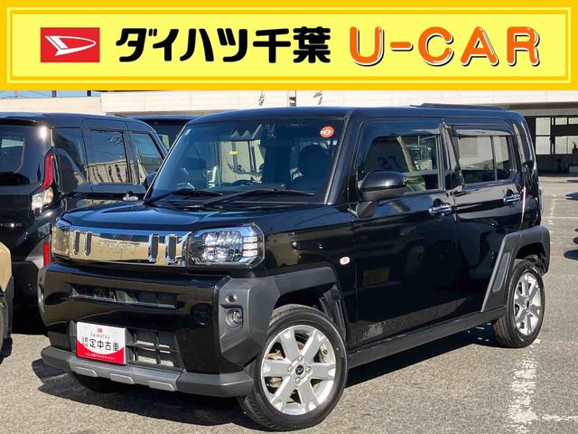 タフトGターボ クロムベンチャーナビ/BT/TV/DISC/Bカメラ 前後ドラレコ ETC 前後ガーニッシュ ガラスルーフ ルーフレール 15インチアルミ LEDヘッド&フォグ シートヒーター 自動追従クルコン 衝突被害軽減ブレーキ(千葉県)の中古車