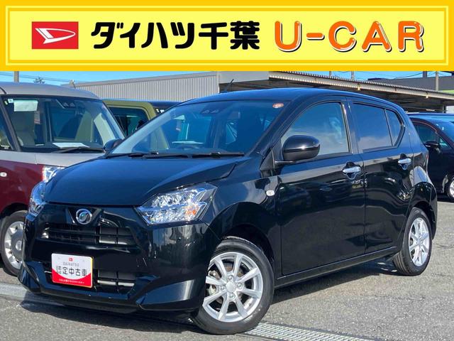 ミライースG SAIIILEDヘッドランプ オートライト オートハイビーム シートヒーター アルミホイール スマアシ コーナーセンサー デジタルメーター 電格ミラー プライバシーガラス サイドレバー式駐車ブレーキ キーフリー(千葉県)の中古車