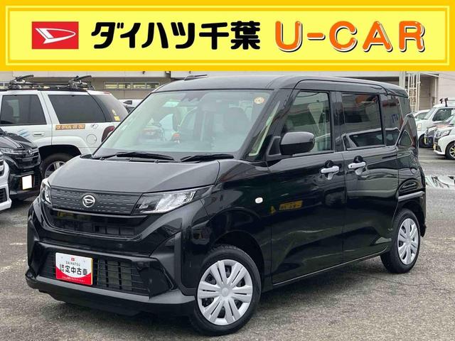 ムーヴＸ　純正ナビ付ダイハツ純正ナビ　フルセグ　ＤＶＤ　Ｂｌｕｅｔｏｏｔｈ　左側電動スライドドア　ＬＥＤヘッドライト　バックカメラ　ステアリングスイッチ　オート格納ドアミラー　コーナーセンサー　衝突被害軽減ブレーキ（千葉県）の中古車