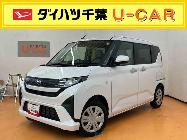 ムーヴＸ衝突回避支援システム　横滑り防止装置　前後コーナーセンサー　オートライト　オートハイビーム　プッシュエンジンスタート　キーフリーシステム　助手席シートバックポケット＋ショッピングフック（千葉県）の中古車