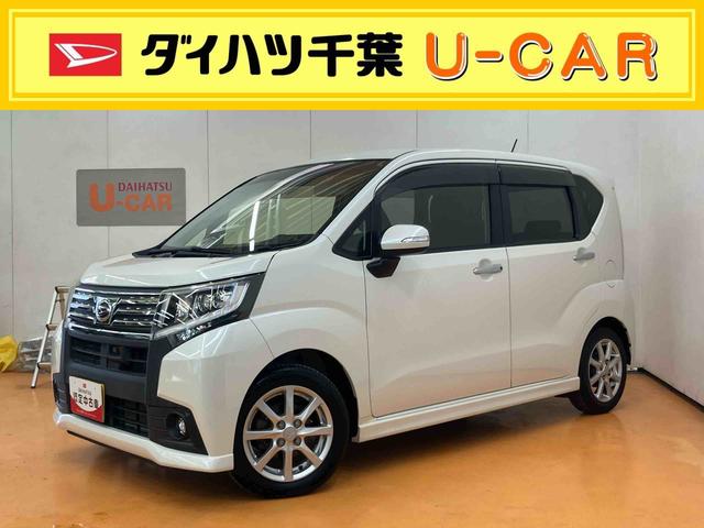 ムーヴカスタム X SAバックカメラ連動フルセグナビ USB接続 AUX接続 ブルートゥース対応 衝突被害軽減ブレーキ 横滑り防止装置 アイドリングストップ プッシュエンジンスタートキーフリーシステム LEDルームランプ(千葉県)の中古車