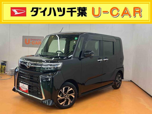 タントカスタムＸパノラマカメラ連動１０インチフルセグナビ　ＵＳＢ接続　ブルートゥース対応　ＴＶナビキット　フロント．リヤドライブレコーダー連動　室内イルミネーションパック　ビルトインＥＴＣ　前席シートヒーター（千葉県）の中古車