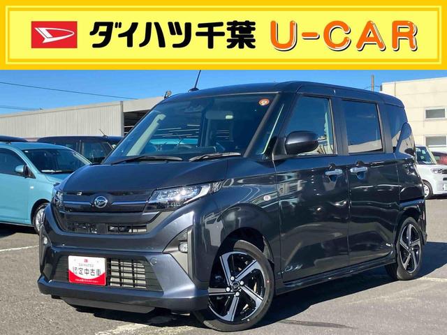 ムーヴRS両側電動スライドドア バックカメラ 全車速追従クルコン ターボ LEDヘッドライト オートライト オートハイビーム ADB スマアシ 前後コーナーセンサー 電動駐車ブレーキ キーフリー アルミホイール(千葉県)の中古車