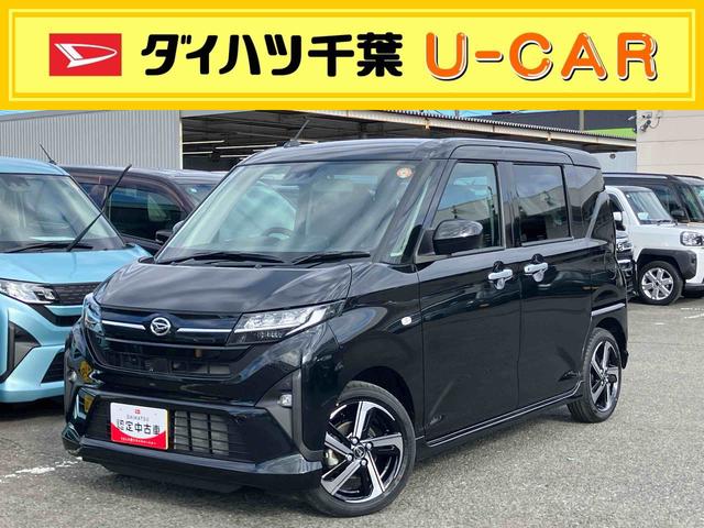 ムーヴＲＳ両側電動スライドドア　バックカメラ　全車速追従クルコン　ターボ　ＬＥＤヘッドライト　オートライト　オートハイビーム　ＡＤＢ　スマアシ　前後コーナーセンサー　電動駐車ブレーキ　キーフリー　アルミホイール（千葉県）の中古車