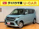 左側電動スライドドア　バックカメラ　ＬＥＤヘッドライト　オートライト　オートハイビーム　衝突被害軽減ブレーキ　前後コーナーセンサー　キーフリーシステム　盗難防止アラーム　足踏み式駐車ブレーキ　ステリモ（千葉県）の中古車