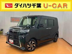 タントカスタムＸパノラマカメラ連動１０インチフルセグナビ　ＵＳＢ接続　ブルートゥース対応　ＴＶナビキット　フロント．リヤドライブレコーダー連動　室内イルミネーションパック　ビルトインＥＴＣ　前席シートヒーター