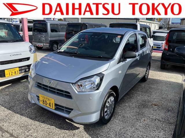 ミライースL SAIII オートライト オートハイビーム保証 新車保証・まごころ保証 1年間・走行距離無制限付き オートライト オートハイビーム キーレスエントリー コーナーセンサー アイドリンストップ エアコン パワーウインドウ 衝突回避支援(東京都)の中古車