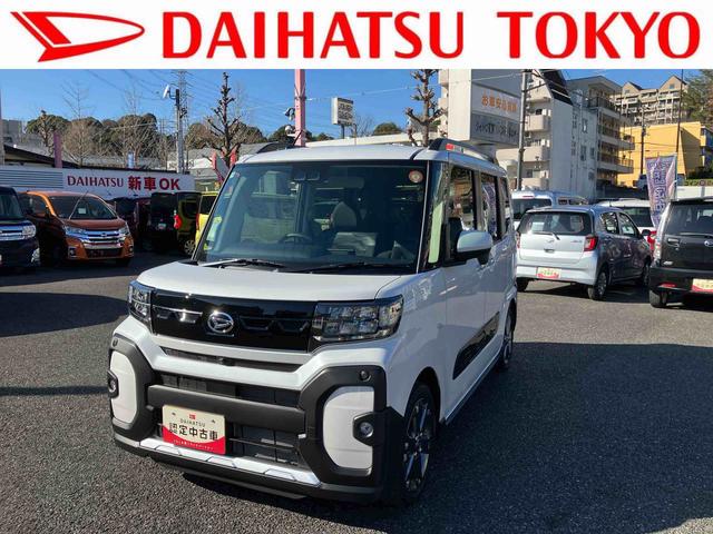 タントファンクロスターボ　ナビ・パノラマ保証　新車保証・まごころ保証　１年間・走行距離無制限付き（東京都）の中古車