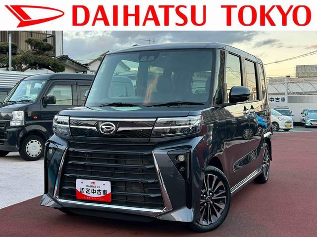 タントカスタムRS7インチナビ・バックカメラ・ドラレコ・ETC装備保証 新車保証・まごころ保証 1年間・走行距離無制限付き(東京都)の中古車