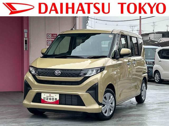 ムーヴＸ　ディスプレイオーディオ・バックカメラ付保証　新車保証・まごころ保証　１年間・走行距離無制限付き（東京都）の中古車