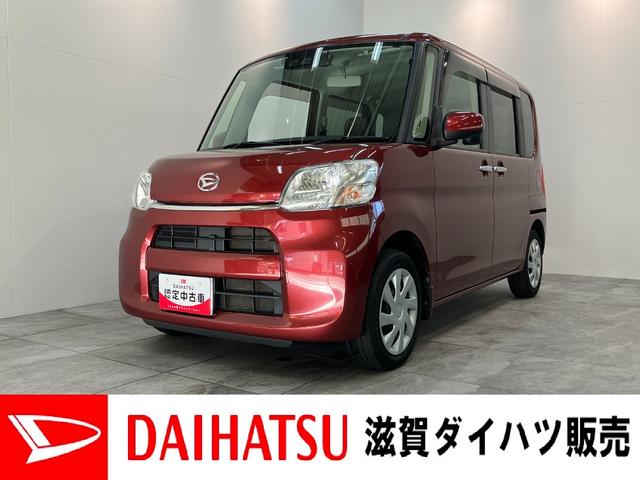 タントX SA3 フルセグナビ バックカメラ ドラレコ ETC衝突被害軽減ブレーキ フルセグナビ Bluetooth DVD再生 USB バックカメラ ドラレコ ETC 左側電動スライドドア シートヒーター オートライト スマートキー 電格ミラー エコアイドル(滋賀県)の中古車