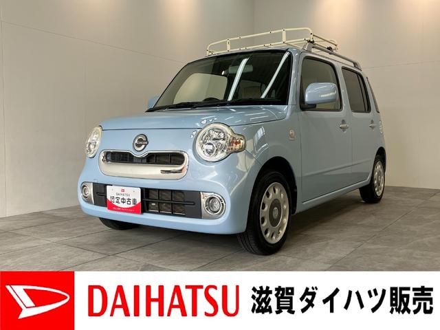 ミラココアココアプラスＸ　フルセグナビ　バックカメラ　車検整備付フルセグナビ　バックカメラ　ＤＶＤ再生　Ｂｌｕｅｔｏｏｔｈ　オートエアコン　スマートキー　電動格納式ミラー　ＬＥＤヘッドライト　エコアイドル　ルーフキャリア（滋賀県）の中古車