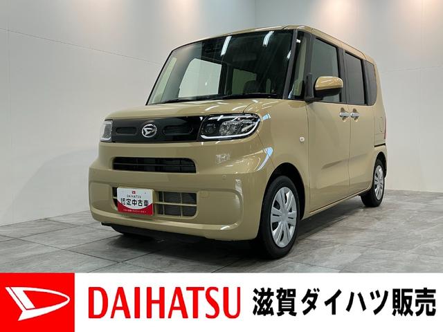 タントX 9型ディスプレイオーディオ バックカメラ 左側パワスラ衝突被害軽減ブレーキ コーナーセンサー 9型ディスプレイオーディオ フルセグ Bluetooth USB バックカメラ 左側電動スライドドア 前席シートヒーター LED スマートキー エコアイドル(滋賀県)の中古車