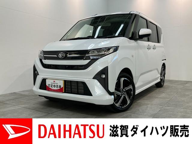 ムーヴＲＳ　両側パワスラ　レーダークルーズコントロール　ＬＥＤ衝突被害軽減ブレーキ　コーナーセンサー　バックカメラ（ナビ装着時用）　両側電動スライドドア　ＬＥＤ　オートライト　オートエアコン　電動パーキングブレーキ　レーダークルーズコントロール　エコアイドル（滋賀県）の中古車