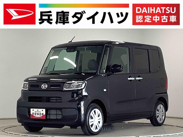 タントＸ　片側電動スライドドア　前席シートヒーター　スマートキー走行無制限１年保証　片側電動スライドドア　前後コーナーセンサー　前席シートヒーター　オートマチックハイビーム　ＬＥＤヘッドライト　オートブレーキホールド　アイドリングストップ　横滑り防止装置（兵庫県）の中古車