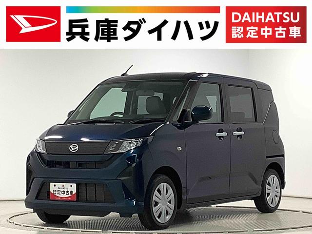 ムーヴＸ　片側電動スライドドア　前後コーナーセンサー　スマートキー走行無制限１年保証　片側電動スライドドア　前後コーナーセンサー　オートマチックハイビーム　ＬＥＤヘッドライト　横滑り防止装置　スマートキー　オートライト　オートエアコン　電動格納ミラー　ベンチシート（兵庫県）の中古車