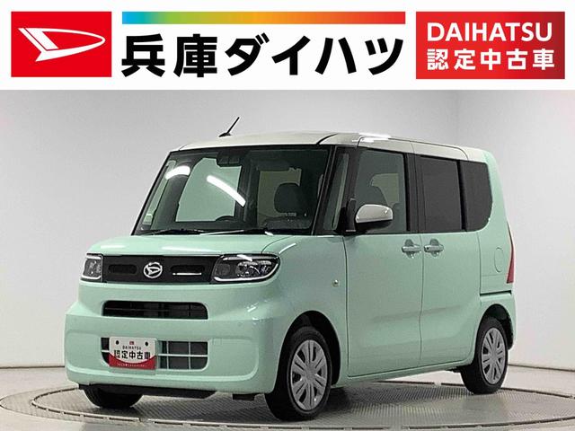 タントＸ　９インチディスプレイオーディオ　バックカメラ　片側電動１年保証　９インチディスプレイオーディオ　バックカメラ　片側電動スライドドア　前後コーナーセンサー　前席シートヒーター　ＵＳＢ　ＨＤＭＩ　Ｂｌｕｅｔｏｏｔｈ　オートブレーキホールド　スマートキー（兵庫県）の中古車