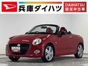走行無制限１年保証　ＣＶＴ　ワンオーナー　パドルシフト　シートヒーター　ＬＥＤヘッドライト　プッシュスタート　横滑り防止装置　レカロシート　ビルシュタイン　ＭＯＭＯステ　１６インチ純正アルミホイール（兵庫県）の中古車