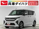 走行無制限１年保証　両側電動スライドドア　アダプティブクルーズコントロール　前後コーナーセンサー　オートマチックハイビーム　ＬＥＤヘッドライト　オートブレーキホールド　１５インチ純正アルミホイール（兵庫県）の中古車