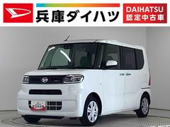 タントＸスペシャル　ＥＴＣ　コーナーセンサー　禁煙車　スマートキー走行無制限１年保証　前後コーナーセンサー　ＥＴＣ　オートマチックハイビーム　ＬＥＤヘッドライト　アイドリングストップ　プッシュスタート　横滑り防止装置　オートライト　禁煙車　ヘッドライトレベライザー