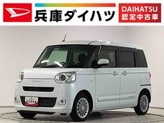 ムーヴキャンバスセオリーＧターボ　ワンオーナー　ナビＴＶ　ドラレコ　ＥＴＣ１年保証　ワンオーナー　ナビＴＶ　ＥＴＣ　ドラレコ　全方位カメラ　アダプティブクルーズコントロール　両側電動スライドドア　前後コーナーセンサー　前席シートヒーター　ＨＤＭＩ　オートブレーキホールド