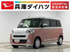 ムーヴキャンバスストライプスＧターボ　１オーナー　クルコン　両側電動スライド走行無制限１年保証　両側電動スライドドア　ワンオーナー　アダプティブクルーズコントロール　前後コーナーセンサー　前席シートヒーター　ホッとカップホルダー　オートマチックハイビーム　ＬＥＤヘッドライト