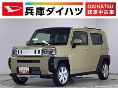 タフトＧ　クロムベンチャー　９インチディスプレイオーディオ　ＵＳＢ１年保証　９インチディスプレイオーディオ　バックカメラ　アダプティブクルーズコントロール　前後コーナーセンサー　前席シートヒーター　ＵＳＢ　ＨＤＭＩ　スカイフィールトップ　１５インチ純正アルミホイール