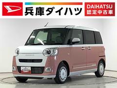 ムーヴキャンバスストライプスＧ　両側電動スライドドア　前席シートヒーター走行無制限１年保証　両側電動スライドドア　前後コーナーセンサー　前席シートヒーター　ホッとカップホルダー　オートマチックハイビーム　ＬＥＤヘッドライト　横滑り防止装置　スマートキー　スマートアシスト