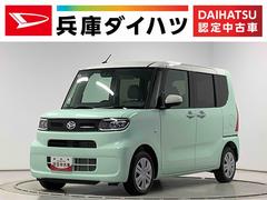 タントＸ　９インチディスプレイオーディオ　バックカメラ　片側電動１年保証　９インチディスプレイオーディオ　バックカメラ　片側電動スライドドア　前後コーナーセンサー　前席シートヒーター　ＵＳＢ　ＨＤＭＩ　Ｂｌｕｅｔｏｏｔｈ　オートブレーキホールド　スマートキー