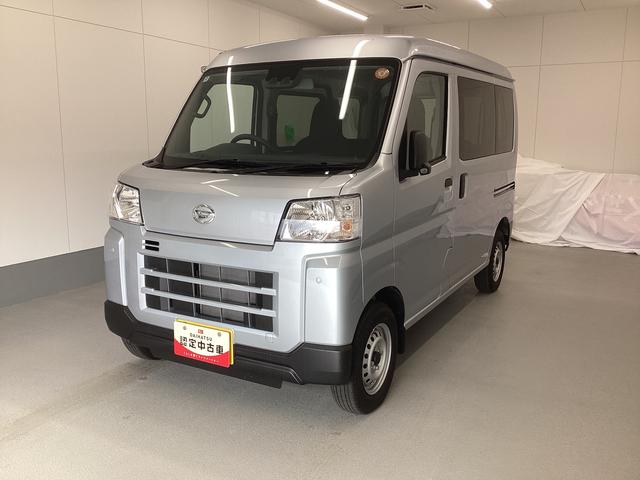 ハイゼットカーゴＤＸ衝突被害軽減ブレーキ　横滑り防止装置　４ＷＤ　ＣＶＴ　エアコン　パワステ　ラジオ　オートハイビーム　アイドリングストップ　オートライト　マット（岐阜県）の中古車