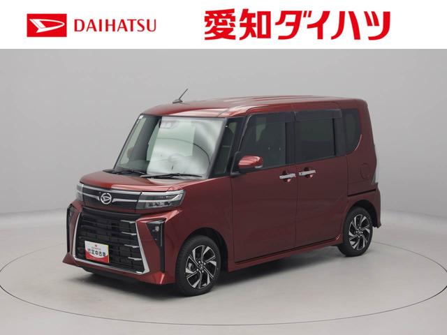 タントカスタムＸ　両側電動スライドドア　ＬＥＤヘッドライト衝突軽減ブレーキ　プッシュボタンスタート　アイドリングストップ　スマートキー　障害物センサー　アルミホイール　電動格納ドアミラー　電動パーキングブレーキ　オートエアコン　運転席・助手席シートヒーター（愛知県）の中古車