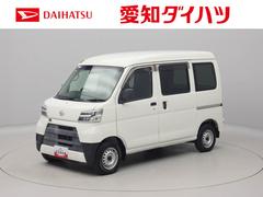 ハイゼットカーゴデラックスＳＡＩＩＩ　ドラレコ　ナビ　ＬＥＤヘッドライトドラレコ　ナビ　バックカメラ　ＬＥＤヘッドライト　キーレス　アイドリングストップ　ワンオーナー　禁煙車