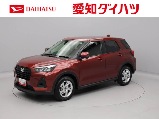 ロッキーＸ（愛知県）の中古車