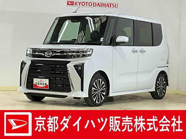 タントカスタムＲＳ　ターボ　ディスプレイオーディオ　バックカメラターボ　ディスプレイオーディオ　バックカメラ　両側電動スライドドア　シートヒーター　コーナーセンサー　電子パーキング　オートブレーキホールド　オートマチックハイビーム　１５インチ純正アルミホイール（京都府）の中古車