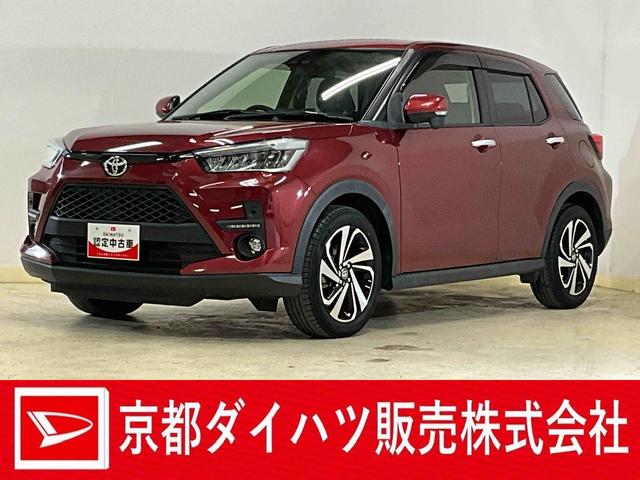 ライズZ ナビ バックカメラ フルセグチューナー ブルートゥースナビ バックカメラ フルセグチューナー ブルートゥース対応 プッシュボタンエンジンスタート LEDヘッドライト コーナーセンサー LEDヘッドライト オートライト オートエアコン フォグランプ ABS(京都府)の中古車