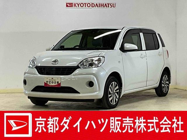 パッソＸ　Ｇパッケージ　４ＷＤ　純正ナビ　バックカメラ　ＥＴＣ４ＷＤ　トヨタ純正ナビ　バックカメラ　ＥＴＣ　ドライブレコーダー　プッシュボタンエンジンスタート　ＬＥＤヘッドライト　フルセグチューナー　ブルートゥース対応　アルミホイール　オートライト　ＡＢＳ（京都府）の中古車