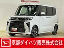 デモカー　ターボ　４ＷＤ　ＥＴＣ　バックカメラ　両側電動スライドドア　前後コーナーセンサー　前席シートヒーター　アダプティブクルーズコントロール　オートブレーキホールド　オートマチックハイビーム（京都府）の中古車