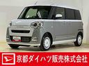 届出済み未使用車　バックカメラ　両側電動スライドドア　前席シートヒーター　前後コーナーセンサー　電子パーキング　オートブレーキホールド　オートマチックハイビーム　ホットカップホルダー（京都府）の中古車