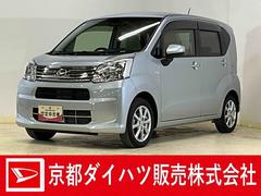 ムーヴＸ　ＳＡＩＩＩ　ワンオーナー　ＣＤオーディオ　シートヒーターワンオーナー　ＣＤオーディオ　運転席シートヒーター　オートマチックハイビーム　オートライト　ドアバイザー　横滑り防止装置　アイドリングストップ　盗難防止装置　スマートキー　１４インチ純正アルミホイール