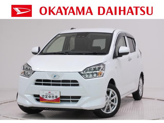ミライースＧリミテッド　ＳＡ３シートヒーター　オートライト　キーフリー　アイドリングストップ　バックモニター　ナビ　ドライブレコーダー　ＵＳＢ入力端子　Ｂｌｕｅｔｏｏｔｈ　ティーゼットデオプラス（岡山県）の中古車