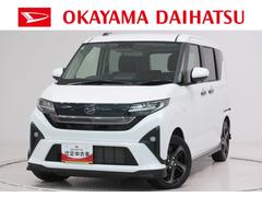 ムーヴＲＳパノラマモニター　１０インチナビ　ドライブレコーダー　両側パワースライドドア　ＵＳＢ入力端子　Ｂｌｕｅｔｏｏｔｈ　オートライト　キーフリー　アイドリングストップ　ティーゼットデオプラス