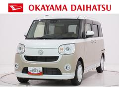 ムーヴキャンバスＧメイクアップＶＳ　ＳＡ３シートヒーター　両側パワースライドドア　オートライト　キーフリー　アイドリングストップ　パノラマモニター　ナビ　ドライブレコーダー　ＵＳＢ入力端子　Ｂｌｕｅｔｏｏｔｈ　ティーゼットデオプラス